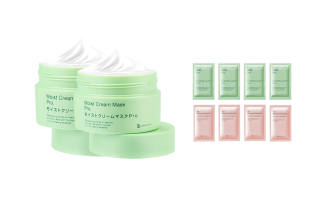 Bb LABORATORIES Bb LAB Essence Nourishing Repairing Wash Off Masks Soothing Cleaning Tightening Brightening Moisturizing Hydrating