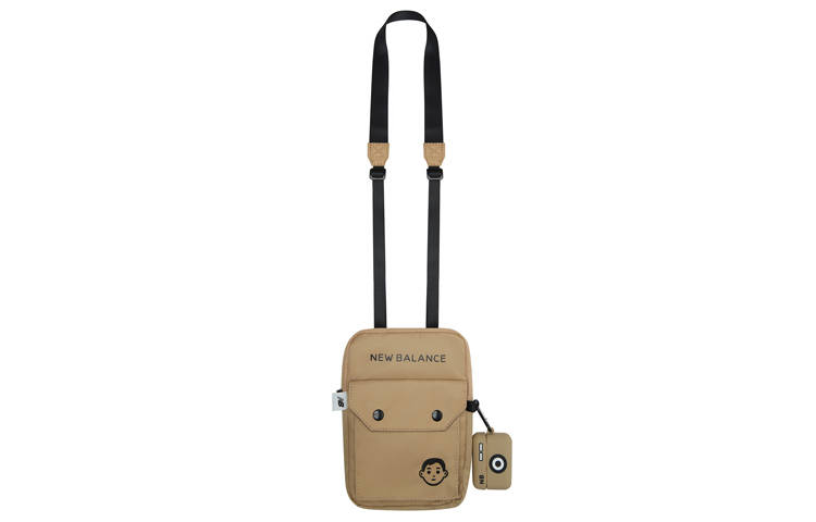 New Balance New Balance Fabric Shoulder Bag, Crossbody Bag Regular Unisex Khaki
