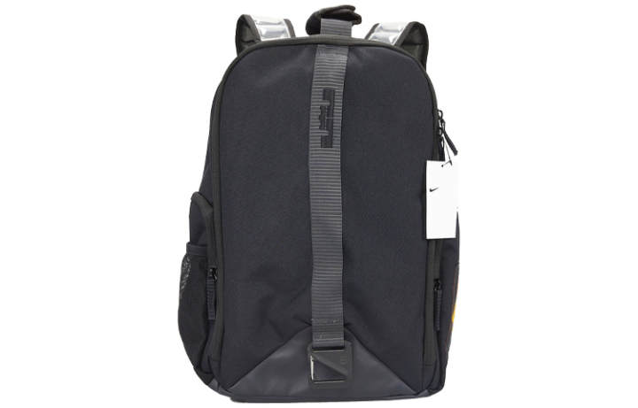 Nike Nike LeBron Backpack 25L