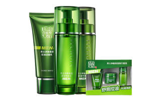 PECHOIN Skincare Sets Men's