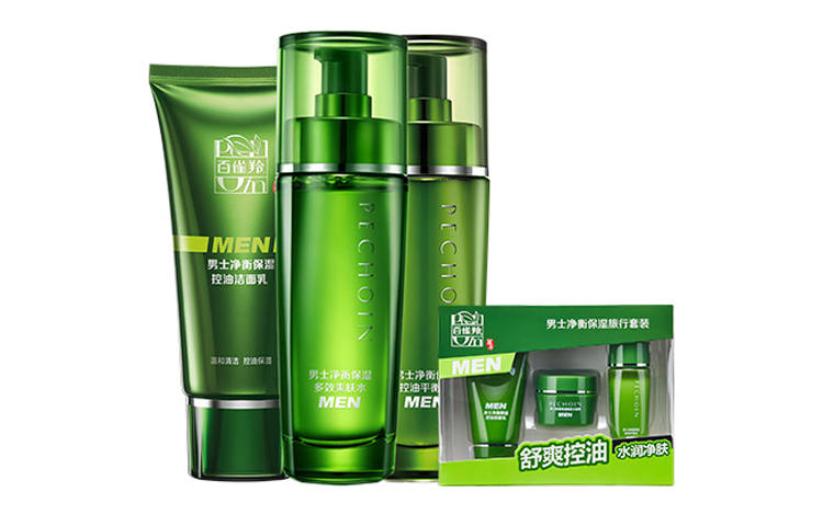 PECHOIN PECHOIN Skincare Sets Men's