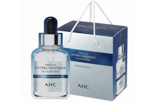 A.H.C B5 Hyaluronic Acid Hydrating Facial Mask Skincare Sets Soothing Stabilizing Moisturizing And Hydrating 3
