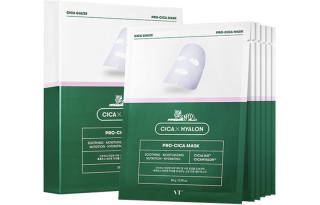 VT Tiger Repairing Cleaning Sheet Masks Hydrating Soothing 2