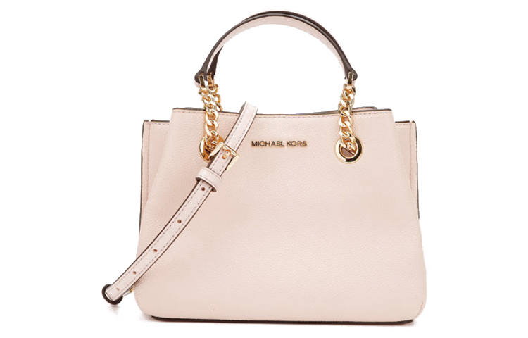 MICHAEL KORS MK Teagen Leather Crossbody Bag, Shoulder Bag, Handbag Small Women's Pink