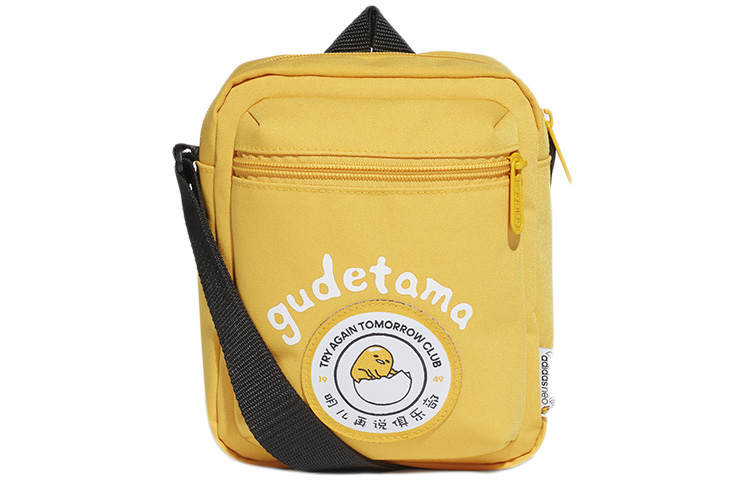 Adidas Neo Gudetama Collaboration Zip Closure Polyester Crossbody Bag Small Unisex Yellow