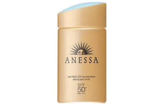 ANESSA Little Golden Bottle Golden Brilliance Extra Care Sunscreen Creams Sunscreen Lotion