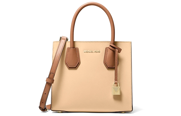 MICHAEL KORS Mercer Cow Leather Trunk Bag, Handbag, Shoulder Bag, Crossbody Bag Medium Women's Camel