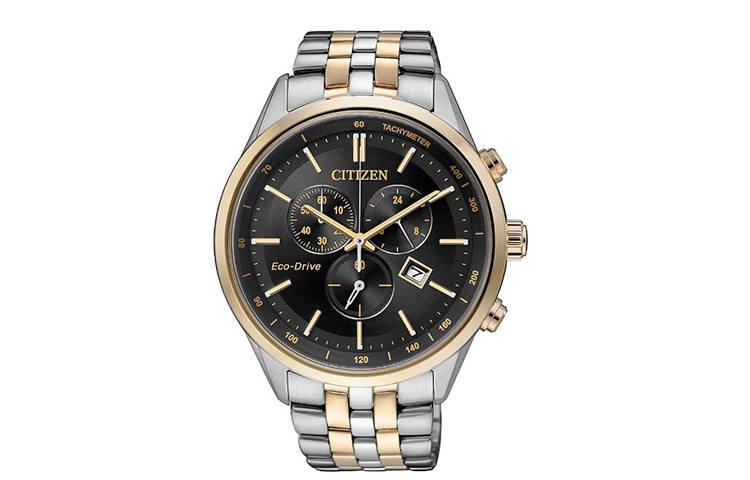 CITIZEN Ecology Drive Collection 200m Waterproof Solar Quartz Movement Stainless Steel Strap Watch
