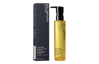 Shu Uemura Pomelo Oil Plant Extract Soothing Cleanser Cleansing Oil Hydrating Removing Blackheads Oil Control Cleaning