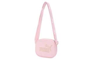 PUMA Artificial Leather Small Square Bag Camera Bag, Shoulder Bag, Crossbody Bag Regular Women's
