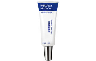BRODA Liquid Essences Unisex