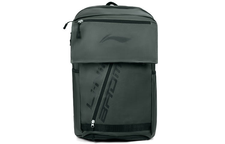 Li-Ning Li Ning Fabric Backpack Regular Unisex Green