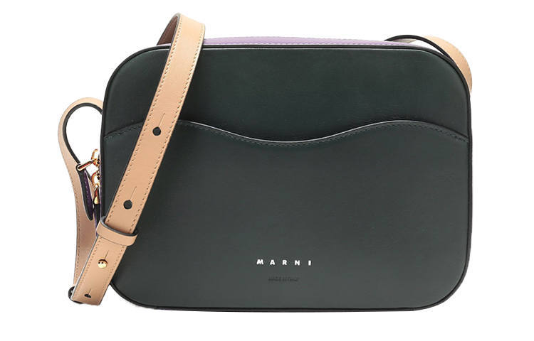 MARNI Zip Closure Leather Crossbody Bag, Shoulder Bag Women's Jasper