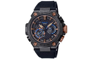 G-SHOCK Casio G SHOCK MRG B2000R 1A