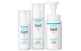 Curél KERUN Hydrating Skincare Sets Moisturizing And Nourishing Hydrating Cleaning Ceramide