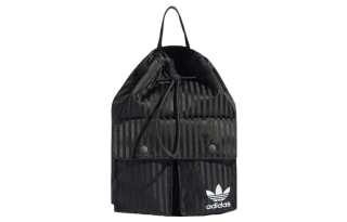 Adidas Originals Polyester Bucket Bag Backpack Regular Unisex Black