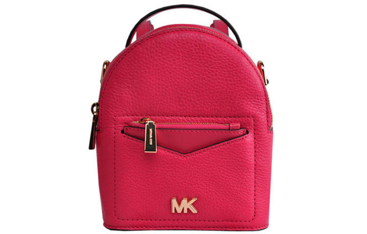 MICHAEL KORS Cow Leather Backpack Small Women's Dark Pink