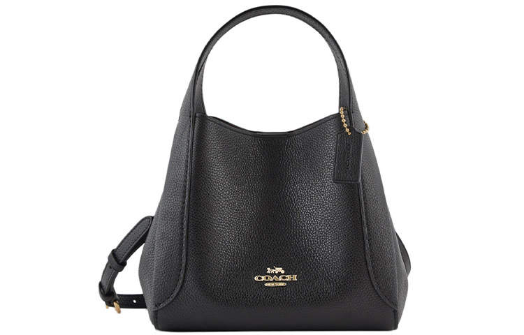 COACH Hadley Detachable Strap Polished Pebbled Leather Basket Bag, Crossbody Handbag Small Women's Black