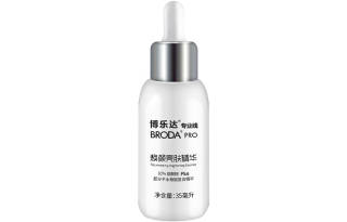 BRODA Liquid Essences Unisex