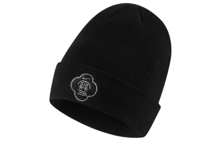 Nike Nike Beanies Unisex Black