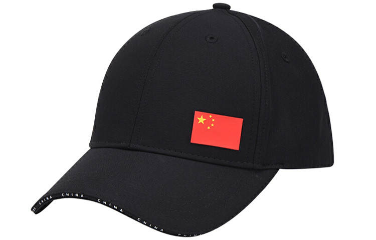 ANTA ANTA Baseball Caps Unisex Black