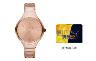 PUMA Wrist Watches Quartz Movement Stainless Steel Strap Pink Watch Dial Women's Watch 30m Water Resistant