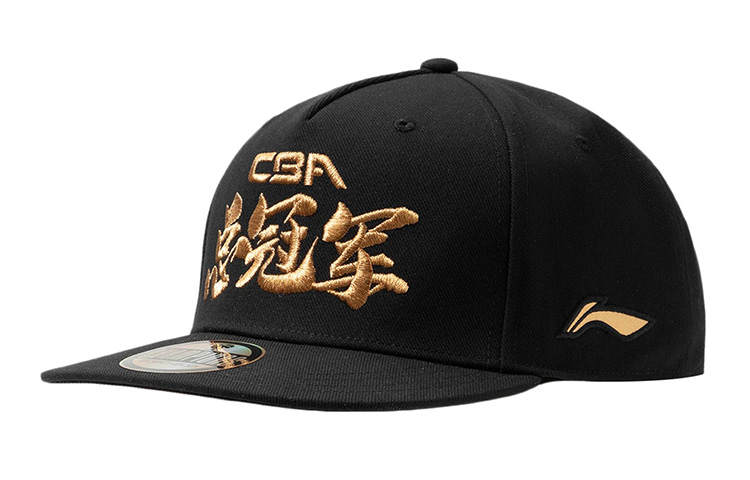 Li-Ning Li Ning Cotton Baseball Caps Unisex Black