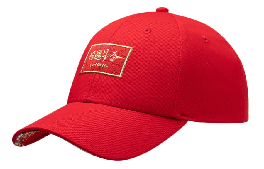 Li-Ning Li Ning Cotton Baseball Caps Unisex