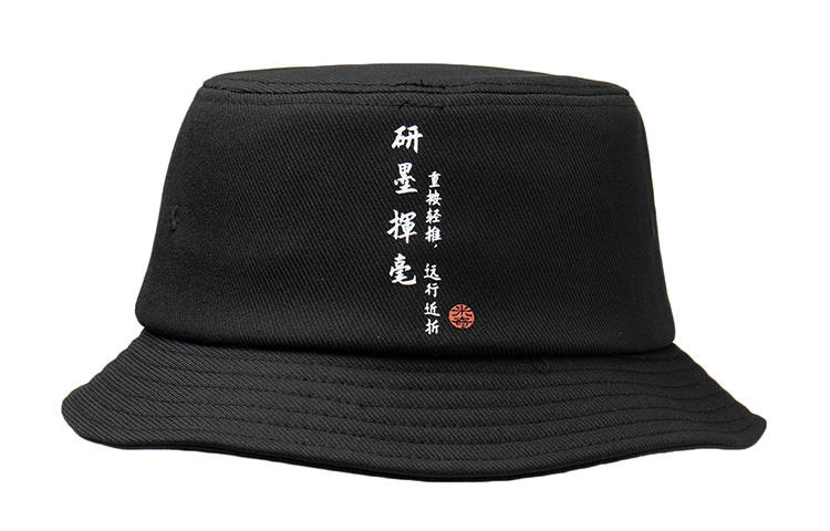 Li-Ning Li Ning Bucket Hats Unisex Black
