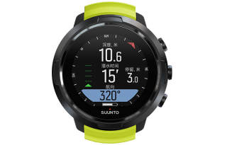 SUUNTO D5 Neon Green, Diving Computers Watch Smart Watches Bluetooth Connection Unisex