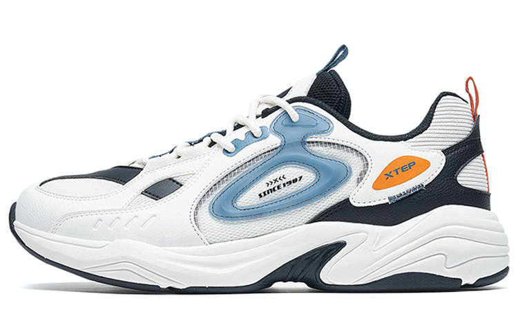 XTEP Textile, Leather Slip Resistant, Abrasion Resistant, Breathable, Lightweight Low top Casual Shoes Men's