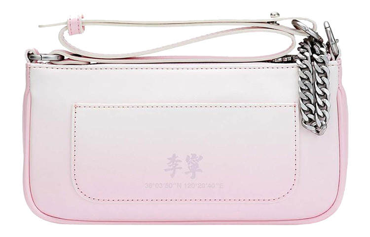 Li-Ning Li Ning Polyurethane Shoulder Bag, Crossbody Bag Women's Gradient Cherry Blossom Pink