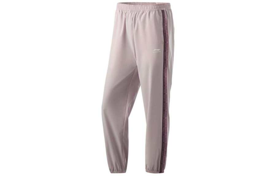 Li-Ning Li Ning Training Series Knitted Sweatpants Women's