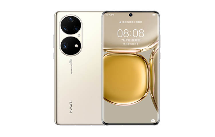 HUAWEI HUAWEI P50 Pro No Charging Version Full Network Compatibility Cell Phones