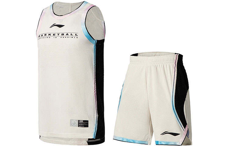 Li-Ning Li Ning Professional Basketball Collection Basketball Suit Men's Mist White