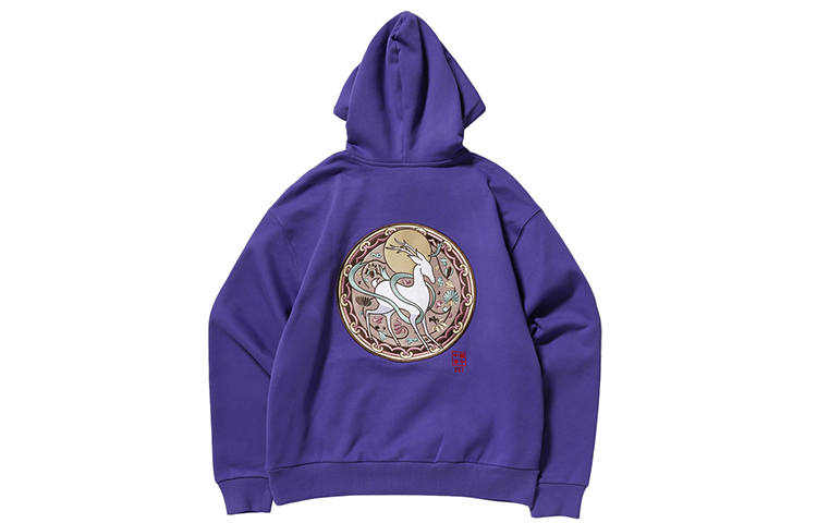 Li-Ning Li Ning Sweatshirts Unisex Purple Hooded Moderate Regular