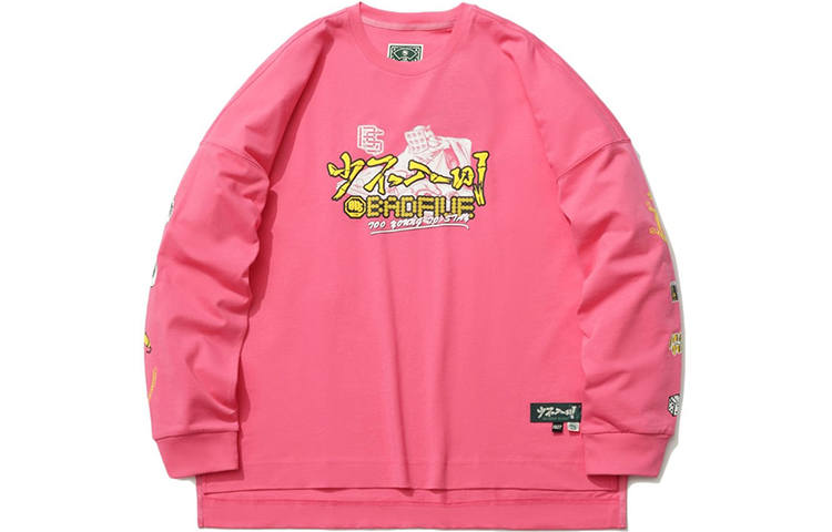 Li-Ning Li Ning Sweatshirt Men's Dusty Pink