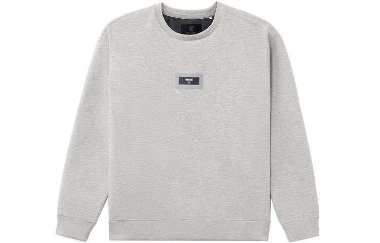 Li-Ning Li Ning Sweatshirts Men's Gray Crew Neck Thickened Regular