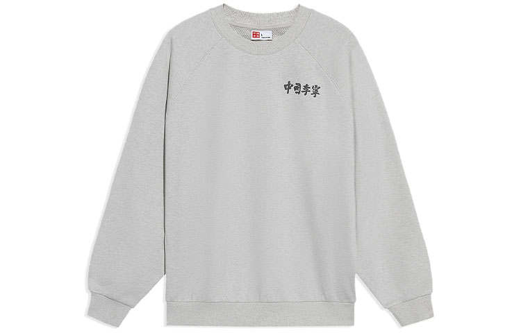 Li-Ning Li Ning Sweatshirts Unisex Gray Crew Neck Moderate Regular