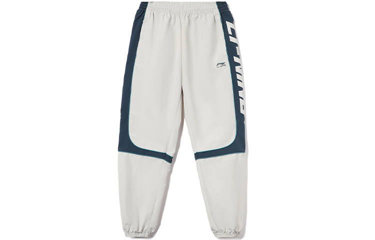 Li-Ning Li Ning Sports Trendy Collection Knitted Sweatpants Men's Antarctic Gray