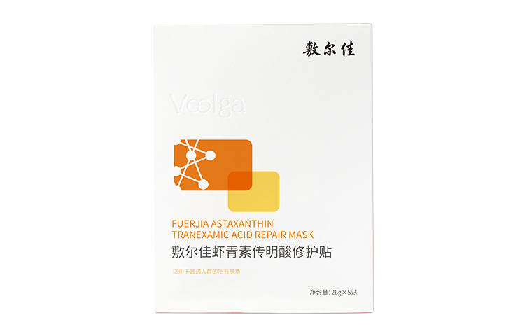 Voolga Astaxanthin Ascorbic Acid Repair Patch Facial Masks Moisturizing And Nourishing Hydrating 26g*5 Stickers/box