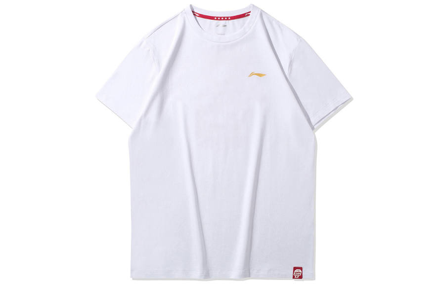 Li-Ning Li Ning Table Tennis Collection Table Tennis Apparel Men's