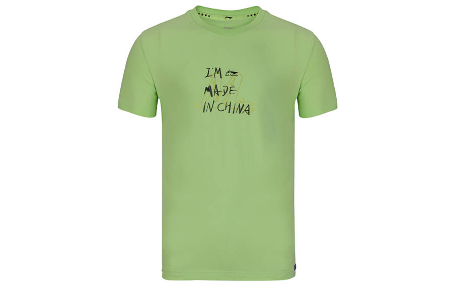 Li-Ning Li Ning Table Tennis Clothing Men's Neon Green Crew Neck Moderate