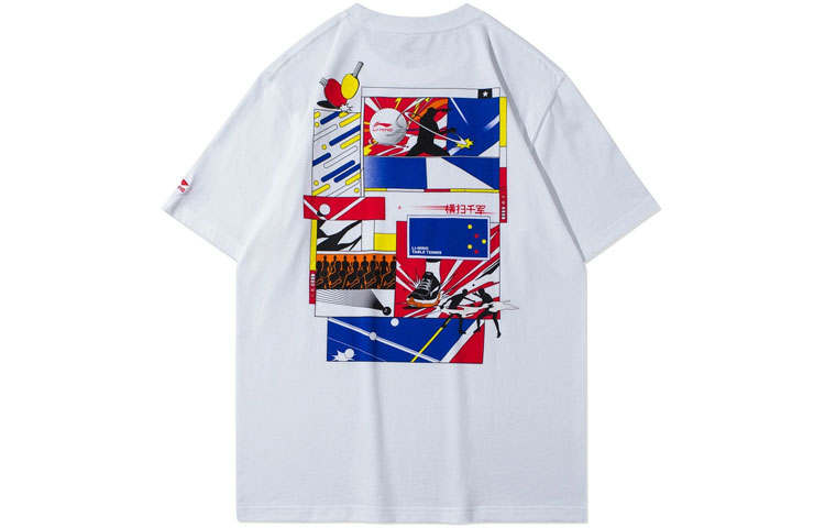 Li-Ning Li Ning Sports Trendy Collection T Shirt Men's