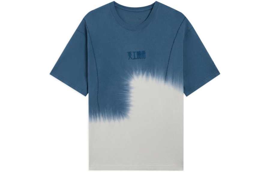 Li-Ning Li Ning Sports Lifestyle Collection China Culture Collection T Shirt Unisex Blue