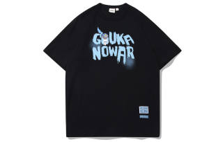 Guuka x SANK TOYS T Shirt Unisex