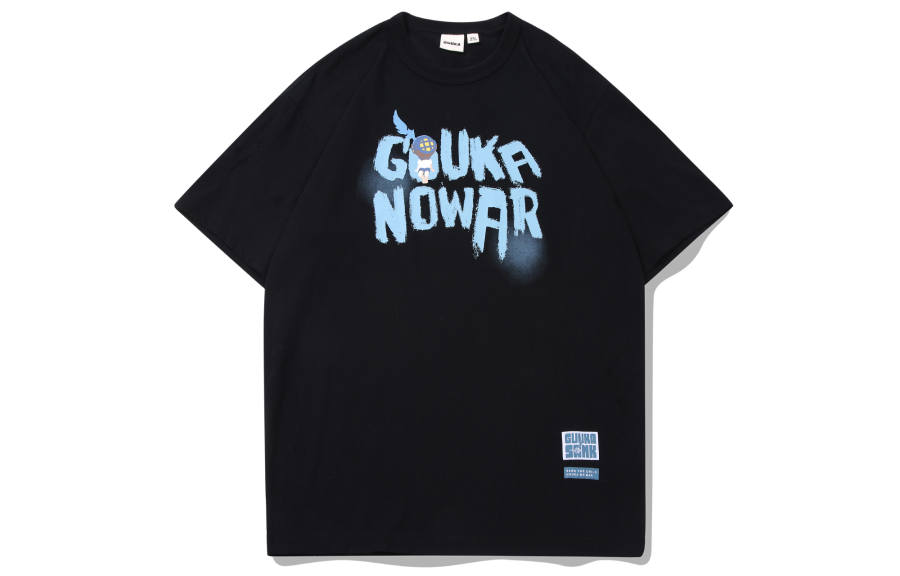 Guuka x SANK TOYS T Shirt Unisex