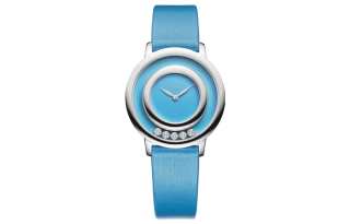 Chopard Happy Diamonds 209429 1104