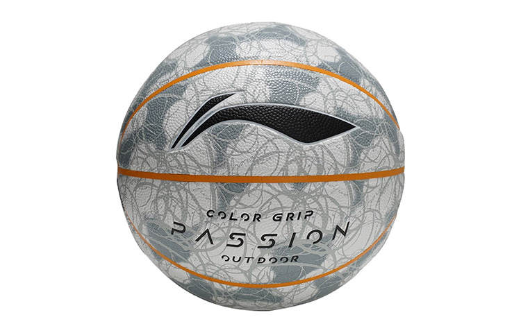 Li-Ning Li Ning Pu Basketball Gray Size 7 Training Competition Unisex