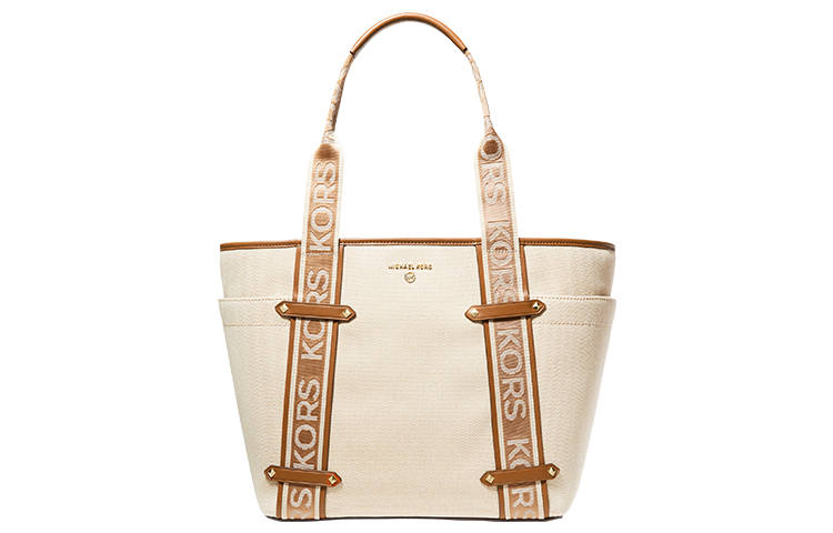 MICHAEL KORS Maeve Artificial Leather Tote Bag, Shopping Bag Large Women's Beige/Brown